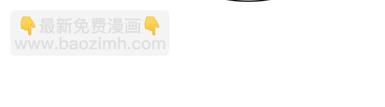 我是你的女兒嗎？ - 第23話 華麗禮服秀(2/3) - 4