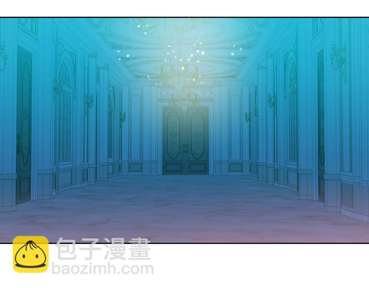 我是你的女兒嗎？ - 第25話 綁架(1/3) - 2