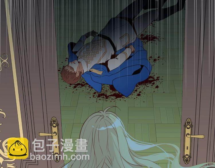 我是你的女兒嗎？ - 第25話 綁架(2/3) - 2