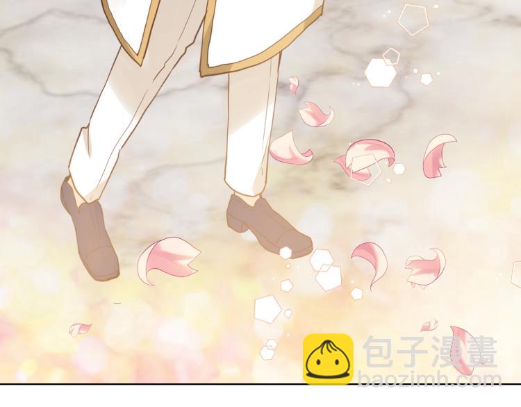 我是你的女兒嗎？ - 第27話 重要儀式(3/3) - 5