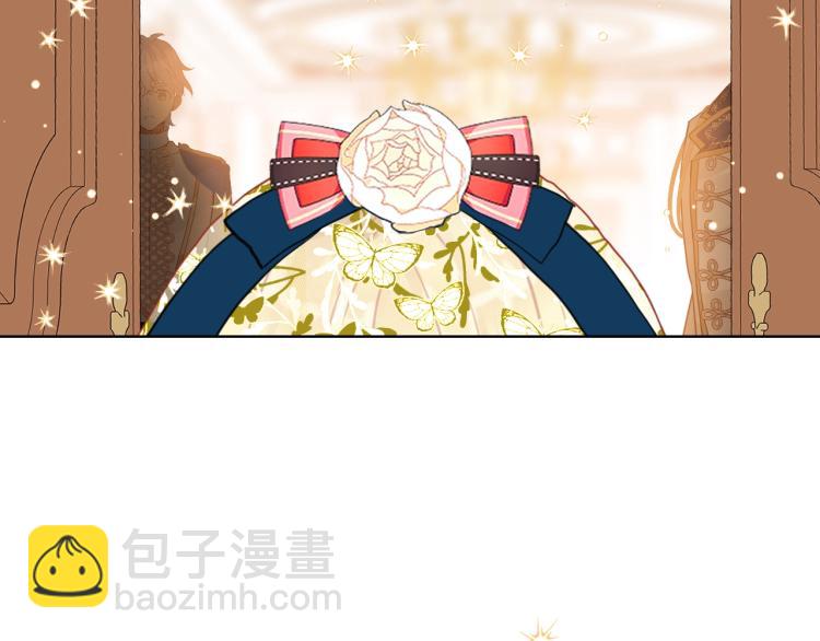 我是你的女兒嗎？ - 第27話 重要儀式(2/3) - 2