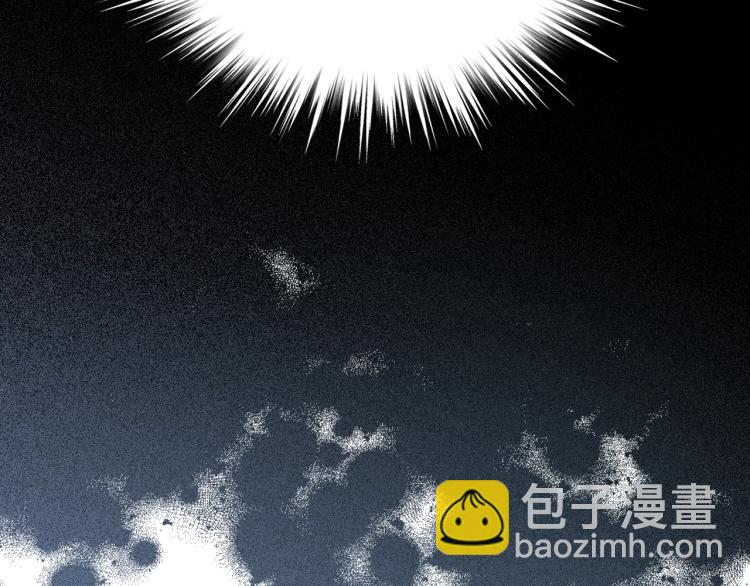 我是你的女兒嗎？ - 第29話 冒牌貨(3/3) - 2