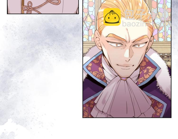 我是你的女兒嗎？ - 第29話 冒牌貨(1/3) - 2