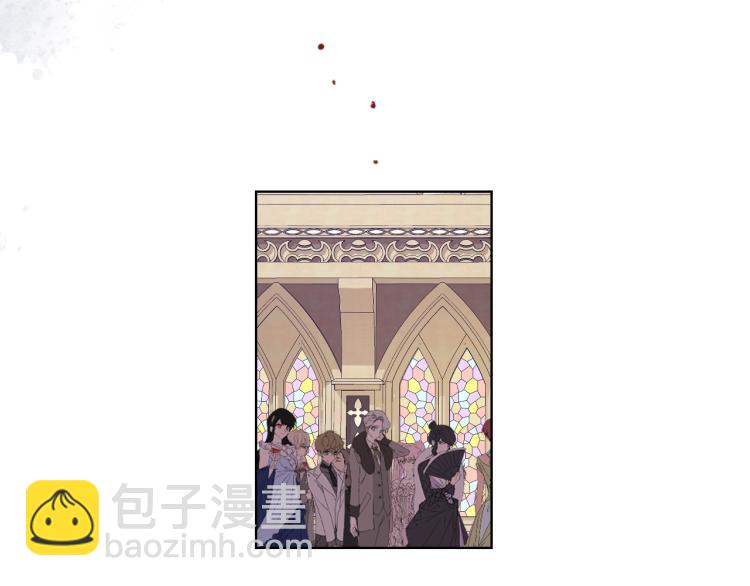 我是你的女兒嗎？ - 第29話 冒牌貨(1/3) - 3