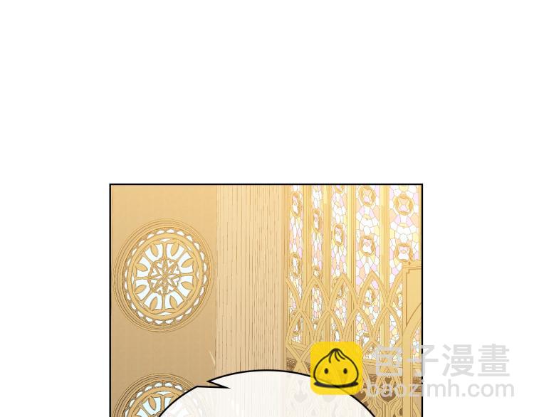 我是你的女兒嗎？ - 第29話 冒牌貨(1/3) - 5