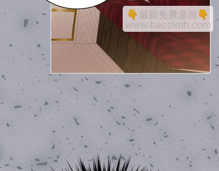 我是你的女兒嗎？ - 第31話 假惺惺的關愛(3/3) - 3