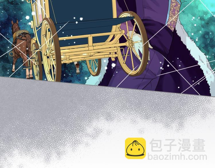 我是你的女兒嗎？ - 第31話 假惺惺的關愛(3/3) - 5