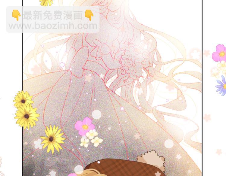 我是你的女兒嗎？ - 第31話 假惺惺的關愛(3/3) - 4