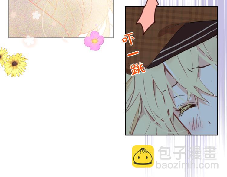 我是你的女兒嗎？ - 第31話 假惺惺的關愛(3/3) - 3