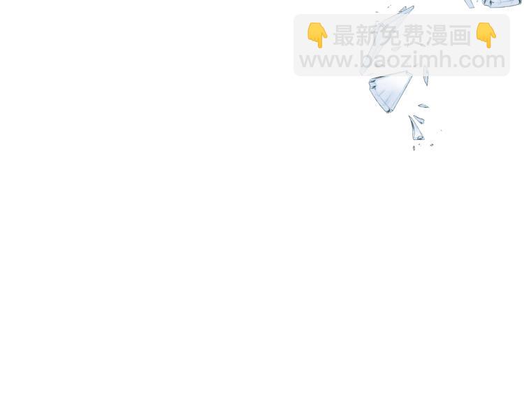 我是你的女兒嗎？ - 第31話 假惺惺的關愛(2/3) - 7