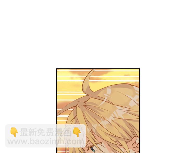 我是你的女兒嗎？ - 第31話 假惺惺的關愛(2/3) - 5