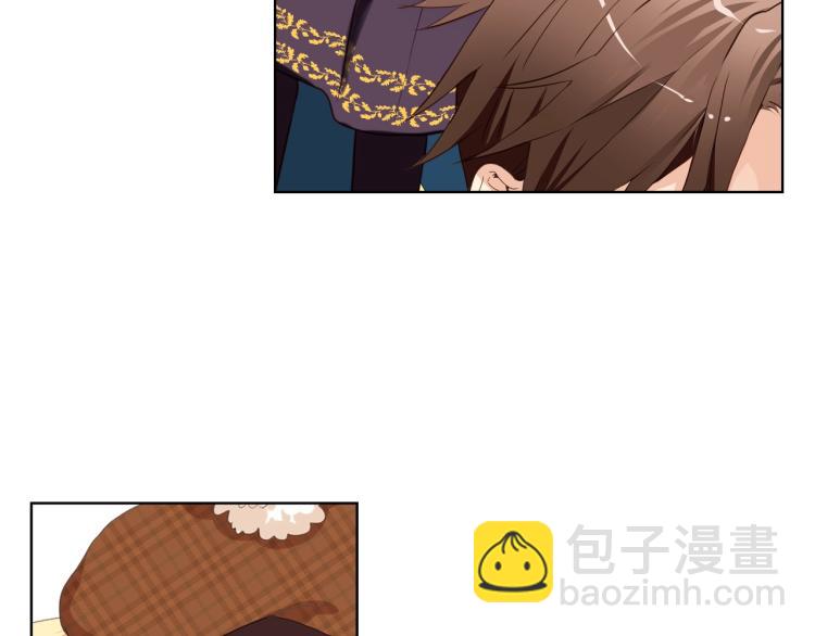 我是你的女兒嗎？ - 第31話 假惺惺的關愛(2/3) - 4