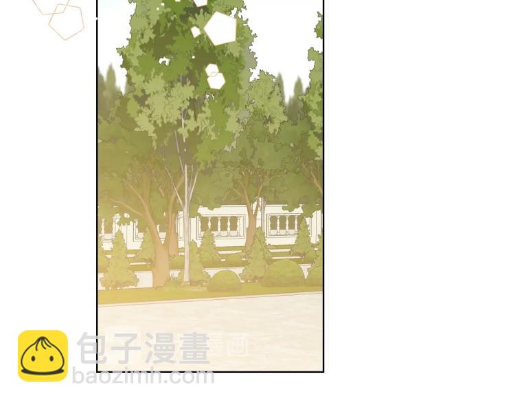 我是你的女兒嗎？ - 第33話 噩夢開始(3/3) - 6