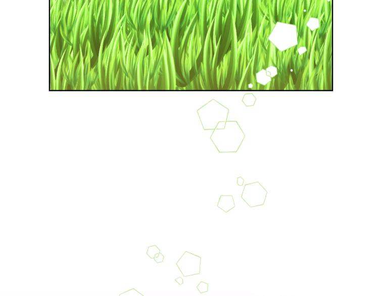 我是你的女兒嗎？ - 第33話 噩夢開始(3/3) - 4