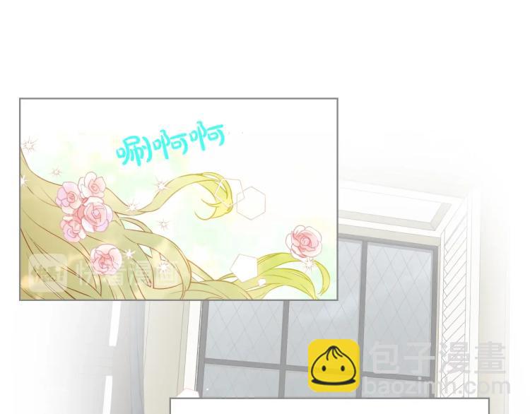 我是你的女兒嗎？ - 第33話 噩夢開始(1/3) - 3