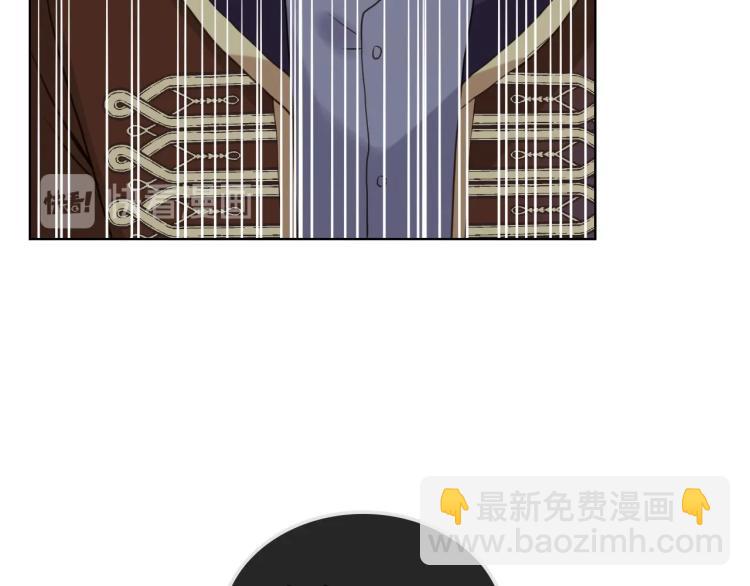 我是你的女兒嗎？ - 第33話 噩夢開始(2/3) - 6