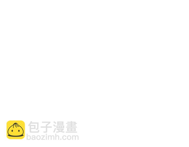 我是你的女兒嗎？ - 第33話 噩夢開始(2/3) - 3