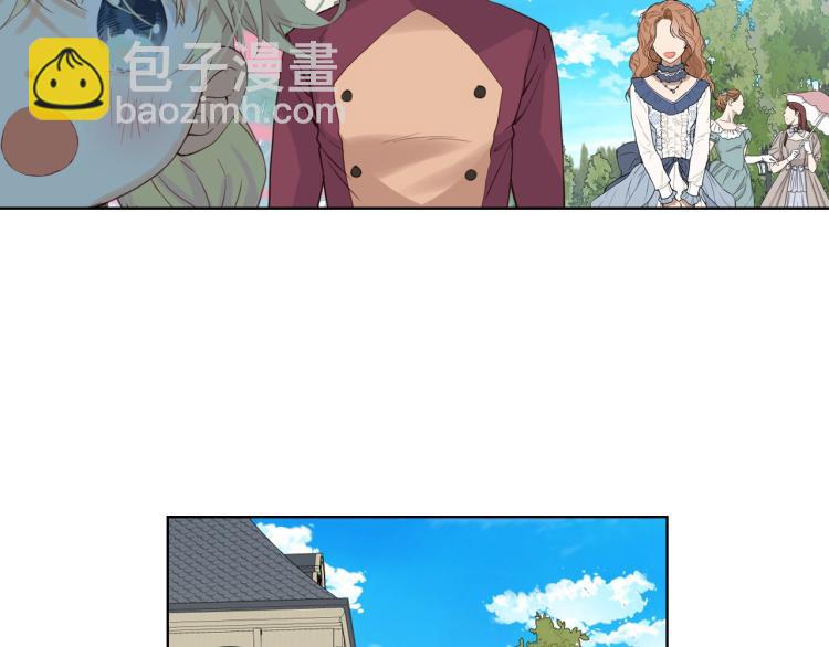 我是你的女兒嗎？ - 第35話 女兒很生氣！(3/3) - 4