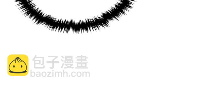 我是你的女兒嗎？ - 第35話 女兒很生氣！(1/3) - 2