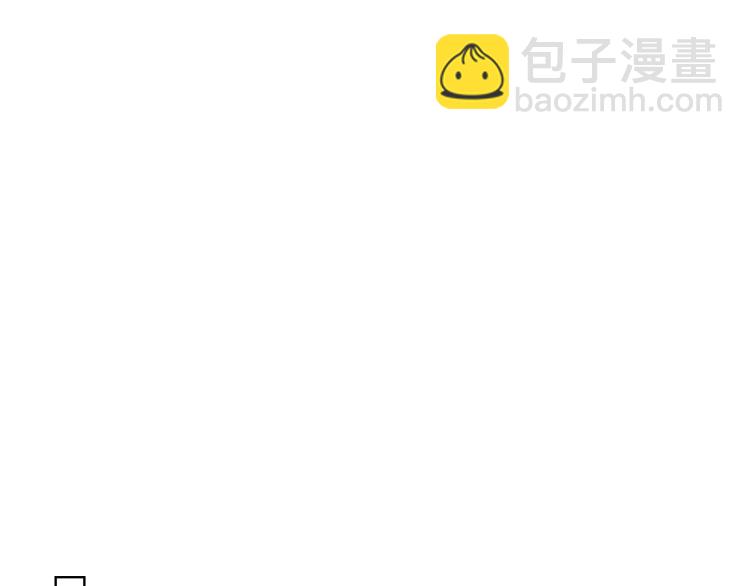 我是你的女兒嗎？ - 第35話 女兒很生氣！(2/3) - 3