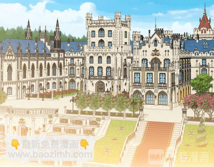 我是你的女兒嗎？ - 第37話 惡有惡報(3/3) - 6