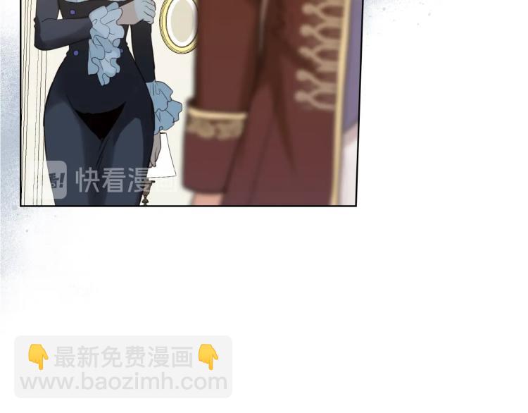 我是你的女兒嗎？ - 第37話 惡有惡報(2/3) - 1