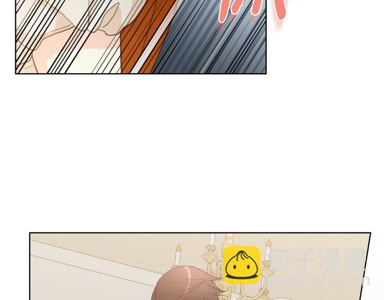 我是你的女兒嗎？ - 第37話 惡有惡報(2/3) - 5