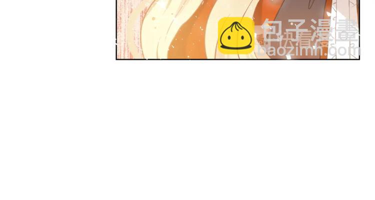 我是你的女兒嗎？ - 第3話 把她帶回家(2/3) - 6