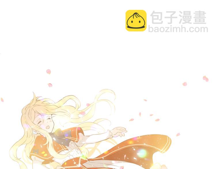 我是你的女兒嗎？ - 第3話 把她帶回家(3/3) - 1