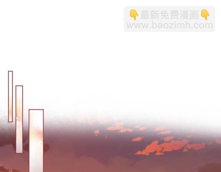 我是你的女兒嗎？ - 第3話 把她帶回家(3/3) - 5