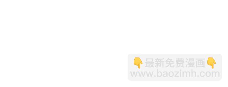 我是你的女兒嗎？ - 第3話 把她帶回家(3/3) - 7