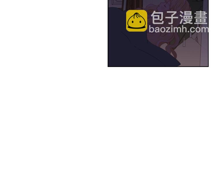 我是你的女兒嗎？ - 第3話 把她帶回家(3/3) - 4