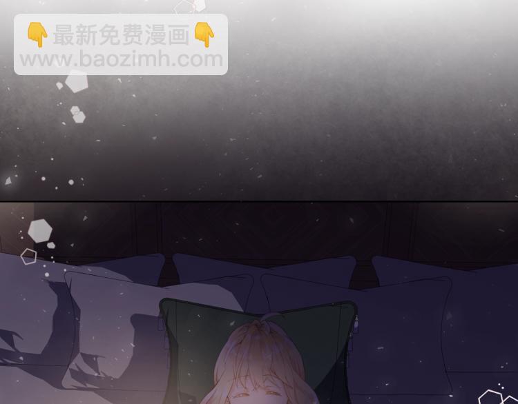 我是你的女兒嗎？ - 第3話 把她帶回家(3/3) - 3