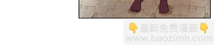 我是你的女兒嗎？ - 第3話 把她帶回家(1/3) - 4