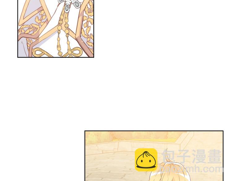 我是你的女兒嗎？ - 第3話 把她帶回家(1/3) - 6