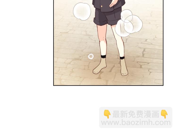 我是你的女兒嗎？ - 第3話 把她帶回家(1/3) - 6