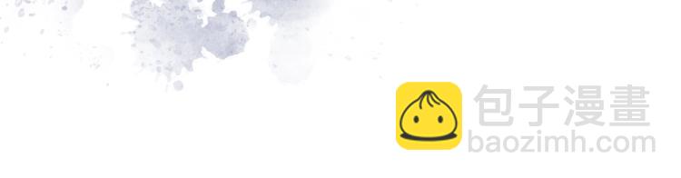 我是你的女兒嗎？ - 第39話 新朋友(2/3) - 6