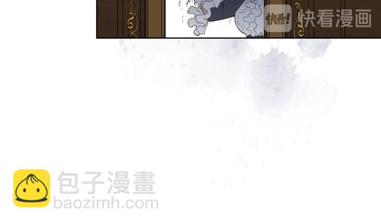 我是你的女兒嗎？ - 第39話 新朋友(3/3) - 5