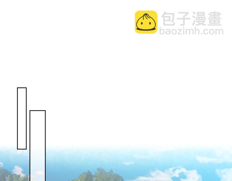 我是你的女兒嗎？ - 第39話 新朋友(3/3) - 7