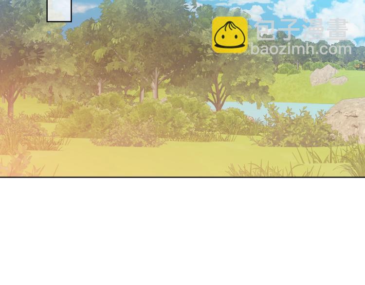 我是你的女兒嗎？ - 第39話 新朋友(3/3) - 1