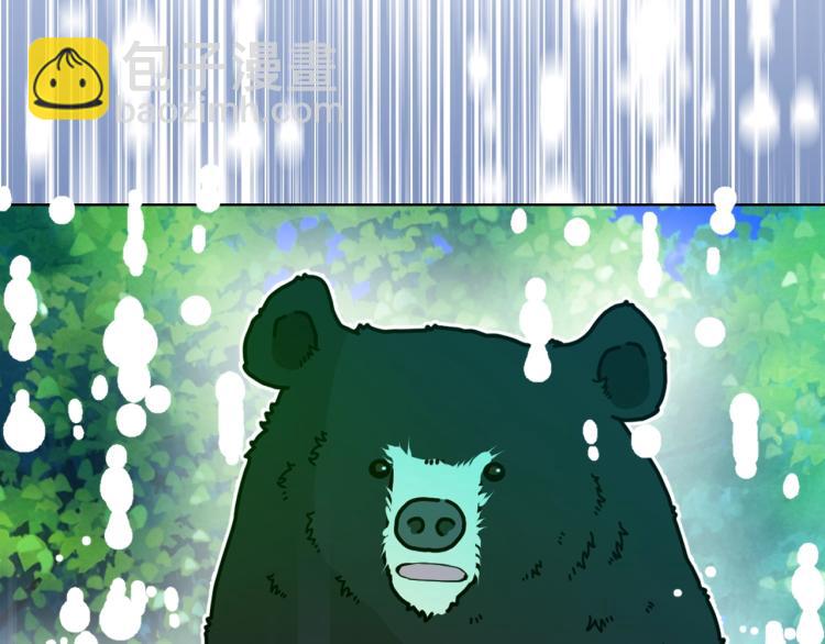 我是你的女兒嗎？ - 第39話 新朋友(1/3) - 5