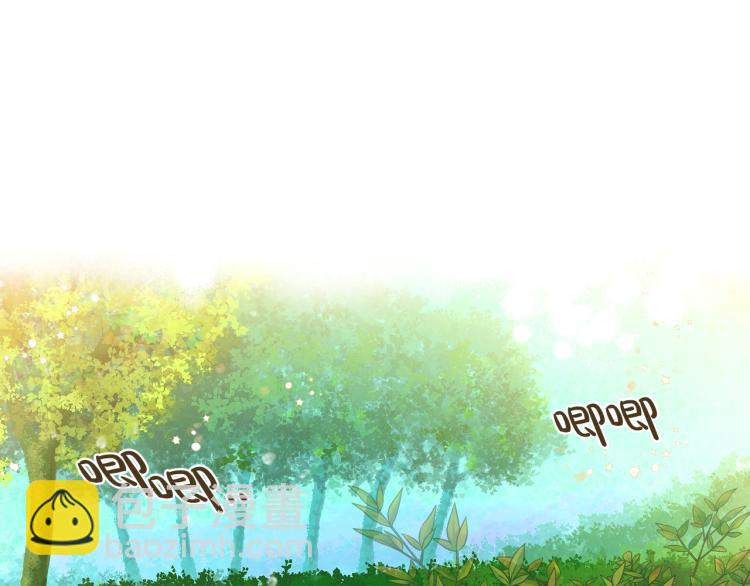 我是你的女兒嗎？ - 第39話 新朋友(1/3) - 5