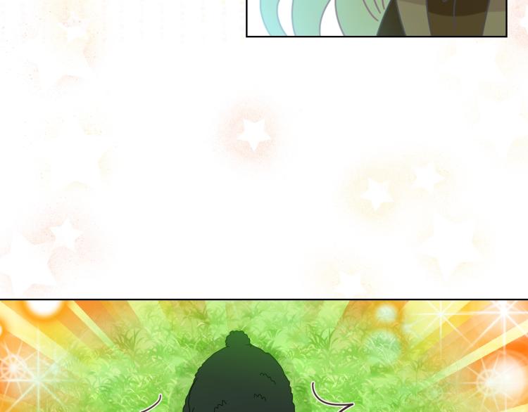 我是你的女兒嗎？ - 第39話 新朋友(1/3) - 2