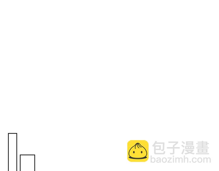 我是你的女兒嗎？ - 第39話 新朋友(2/3) - 1