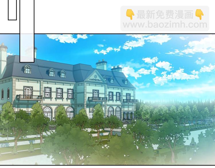 我是你的女兒嗎？ - 第39話 新朋友(2/3) - 2