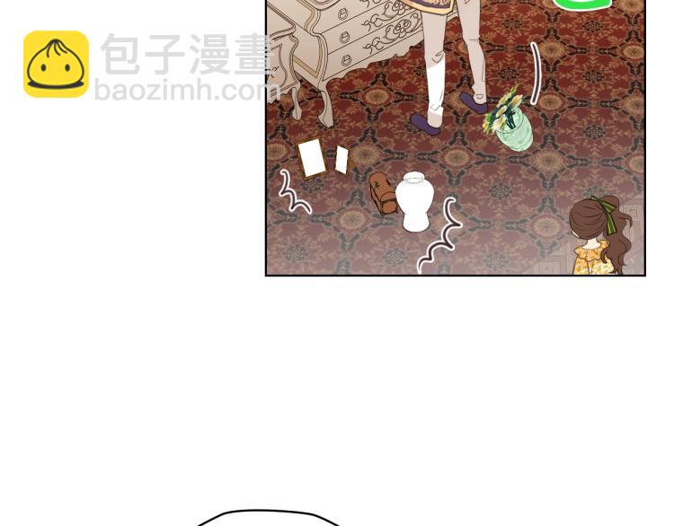 我是你的女兒嗎？ - 第39話 新朋友(2/3) - 4