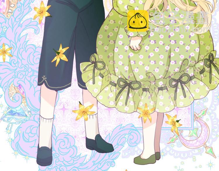 我是你的女兒嗎？ - 第二季第41話 小皇子(3/3) - 7