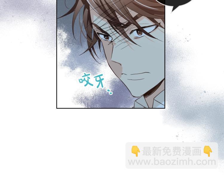 我是你的女兒嗎？ - 第二季第41話 小皇子(1/3) - 1