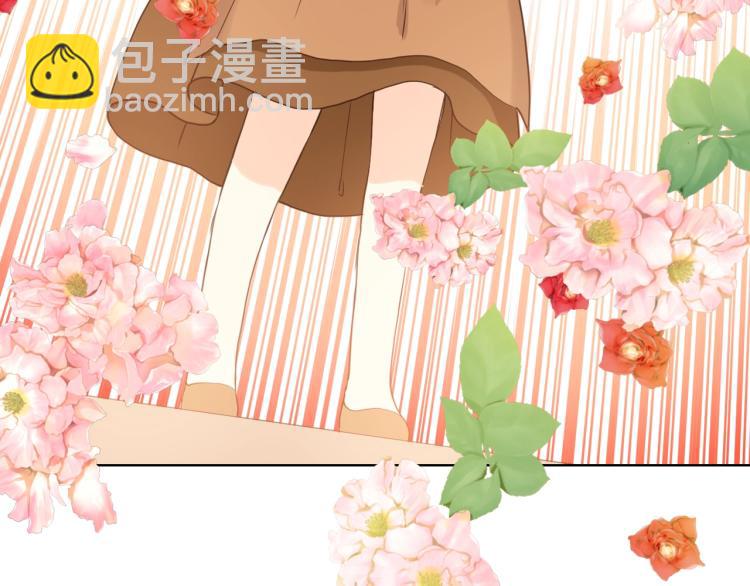 我是你的女兒嗎？ - 第二季第41話 小皇子(1/3) - 2