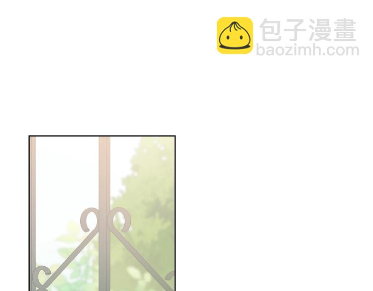 我是你的女兒嗎？ - 第二季第41話 小皇子(1/3) - 4